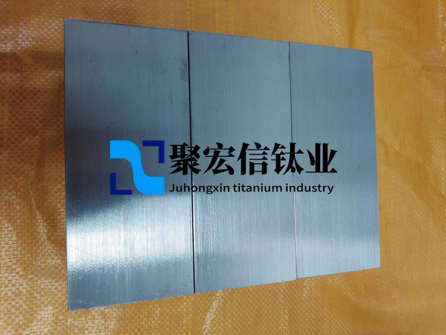 鈦鍛件廠家談TC4鈦合金的研究現(xiàn)狀與發(fā)展趨勢