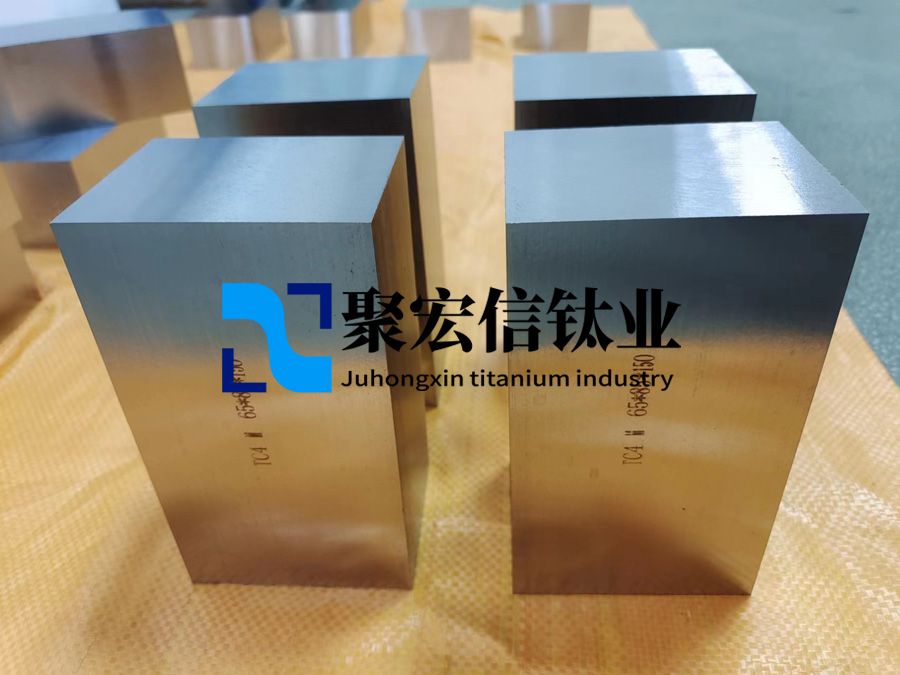 定制航空能源用TC4鈦鍛件 GH4169高溫合金管 鈦合金板 規格齊全 批量價優