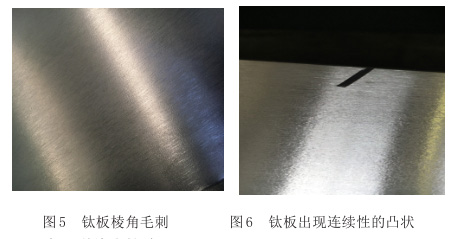 1693104753939728.jpg 1676157495167312.jpg