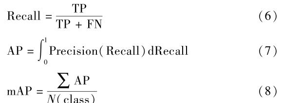 1695224077891370.jpg gs3.jpg