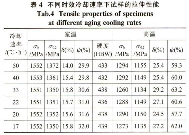 1695292107590122.jpg b4.jpg