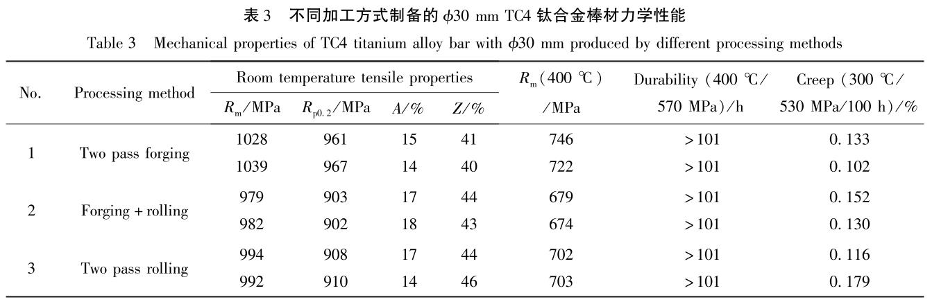 1695714568438995.jpg b3.jpg