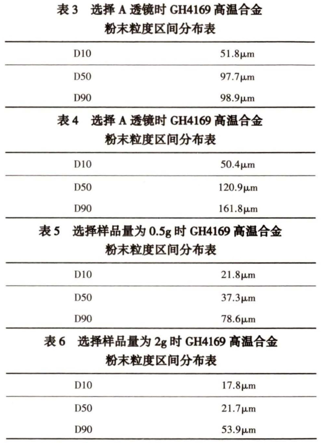 1713706639727144.jpg 未標(biāo)題-2.jpg