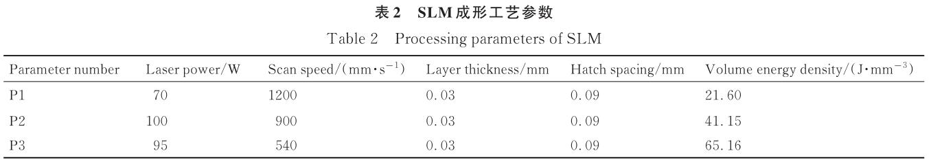 1720841251318049.jpg b2.jpg